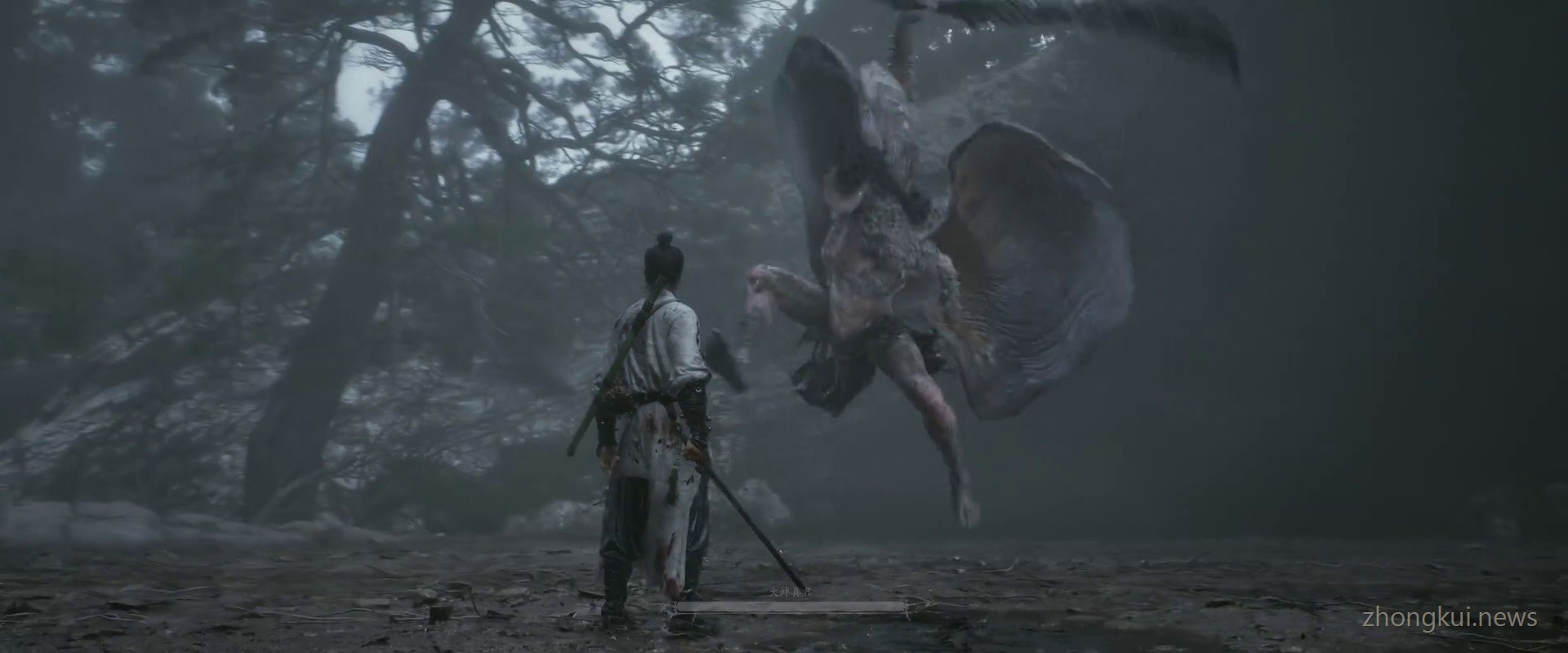 The giant clam boss rising from dark water to confront the swordsman, its Chinese boss name visible at the bottom of the screen