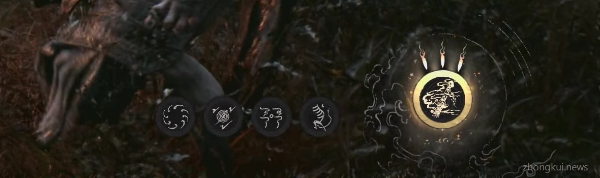 Close-up of the bottom-right HUD showing a row of circular skill icons beside a larger glowing gauge