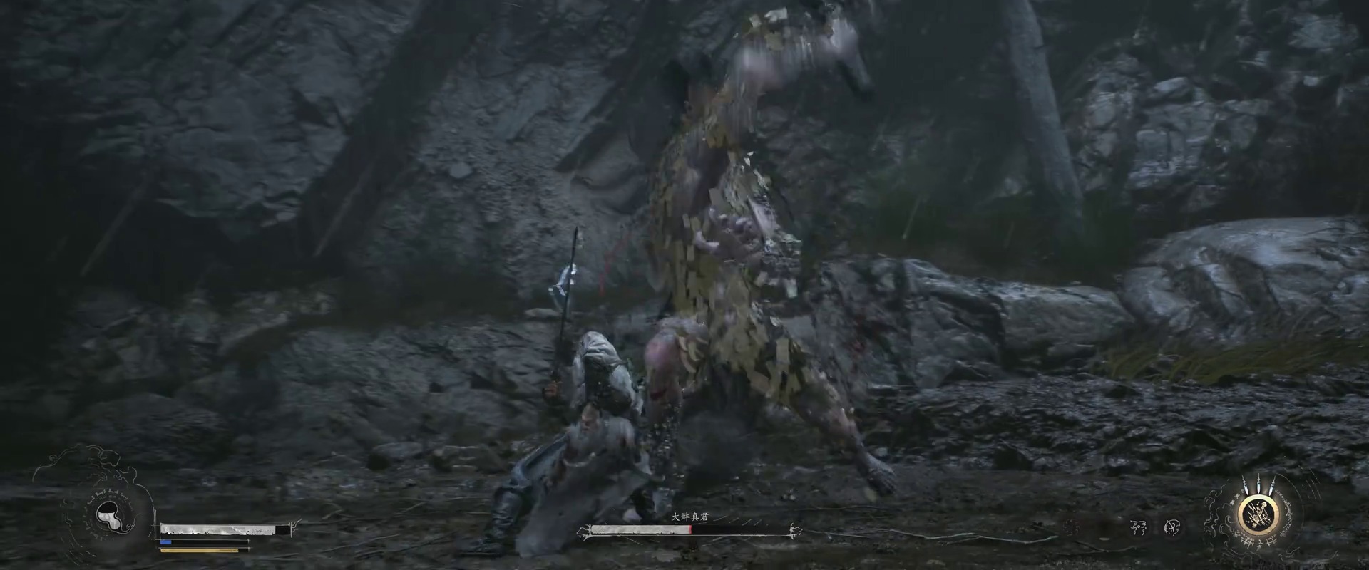 The giant clam boss with paper talismans stuck across its body