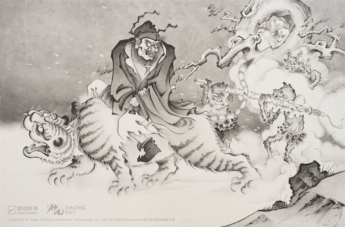 Black Myth: Zhong Kui Release Date — Every Official Hint, Tracked